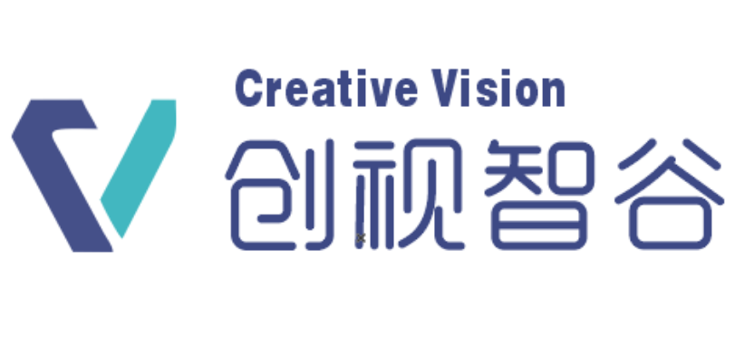 深圳创视智谷科技有限公司